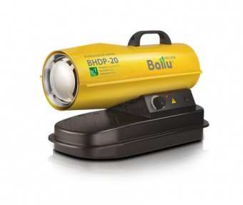 BHDP-20 пушка тепловая дизельная BALLU